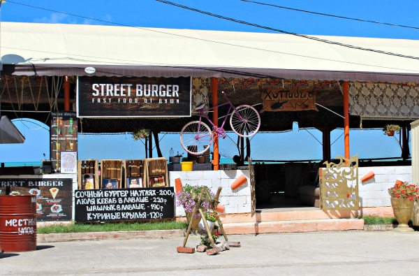 Кафе и рестораны рядом с пляжем